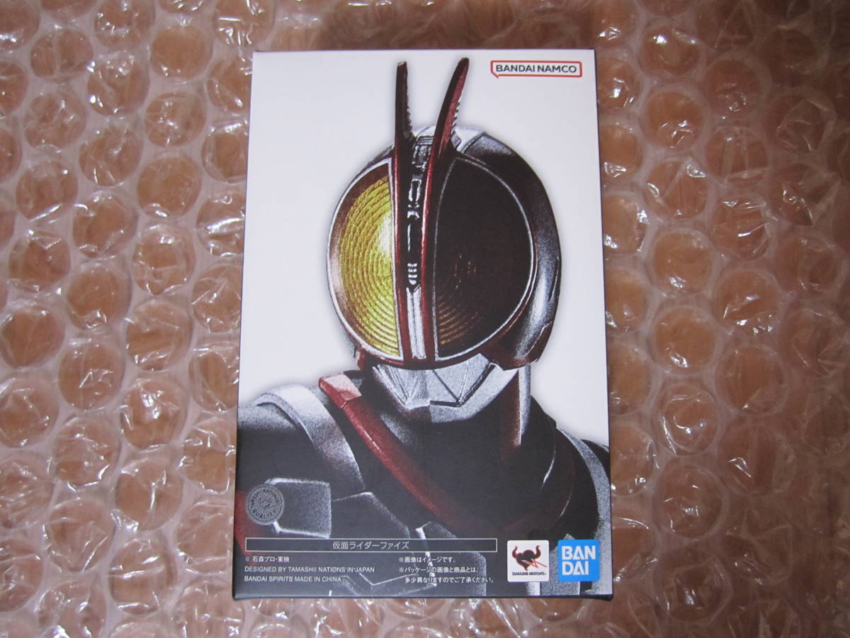 ★新品未開封 国内正規品 S.H.Figuarts (真骨彫製法) 仮面ライダーファイズ S.H.フィギュアーツ 仮面ライダー555 即決