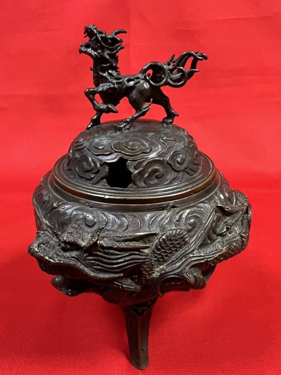 茶道具 香道具 香炉 三足香炉 獅子蓋 雲龍 3本爪龍 米田秀保 金属工芸 銅製 古美術 