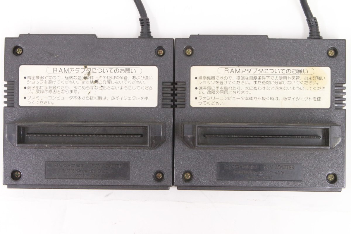 Nintendo 〇 [Nintendo RAMアダプター] HVC-023 2個まとめセット 〇＃3594