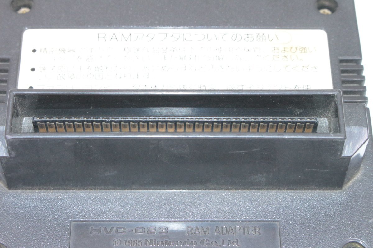 Nintendo 〇 [Nintendo RAMアダプター] HVC-023 2個まとめセット 〇＃3594