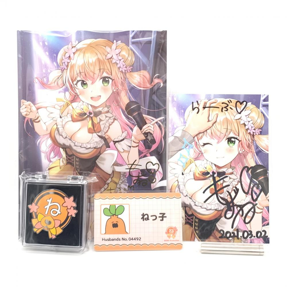中古】一部開封 ホロライブ 桃鈴ねね 誕生日記念2021 グッズセット