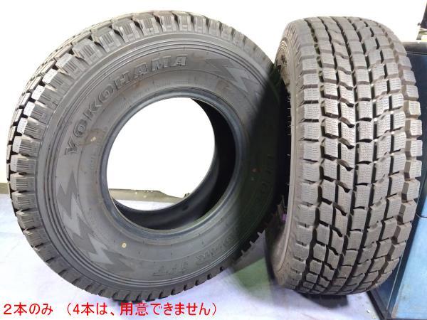 4WD【~95％ 富山】ヨコハマ ジオランダー I/T G072 日本製 31X10.50R15 6PR LT 15インチ 中古2本 GEOLANDAR IT 4x4 スタッドレスタイヤ