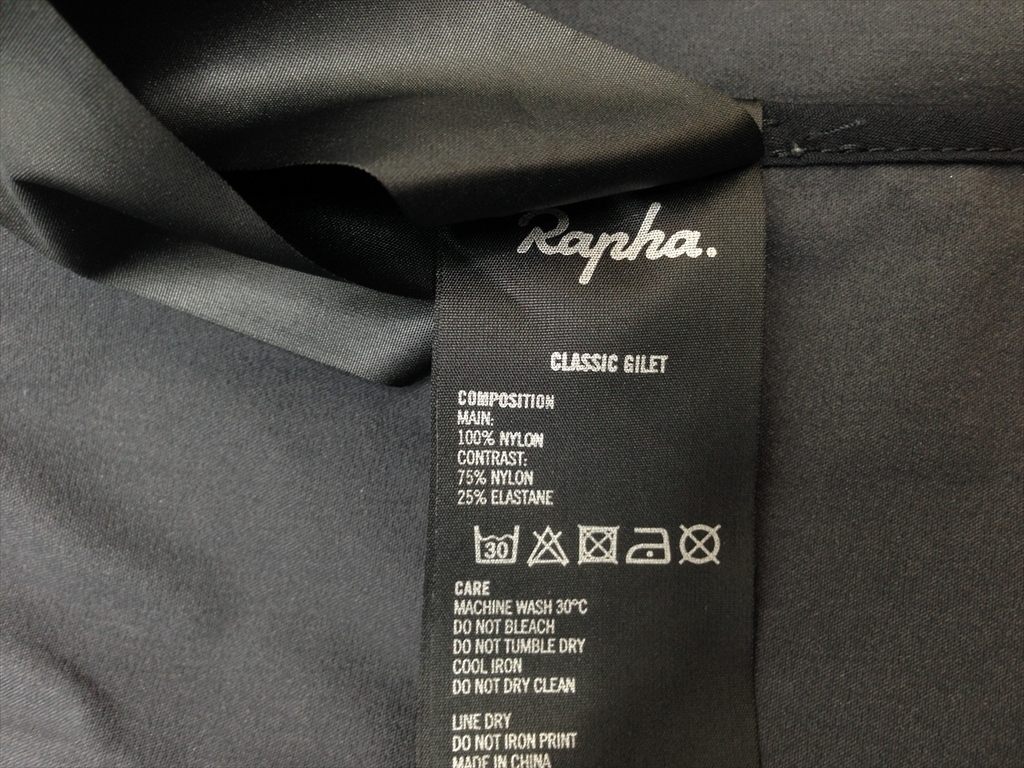 下松)Rapha ラファ サイクルベスト CLASSIC GILET クラシック ジレ S