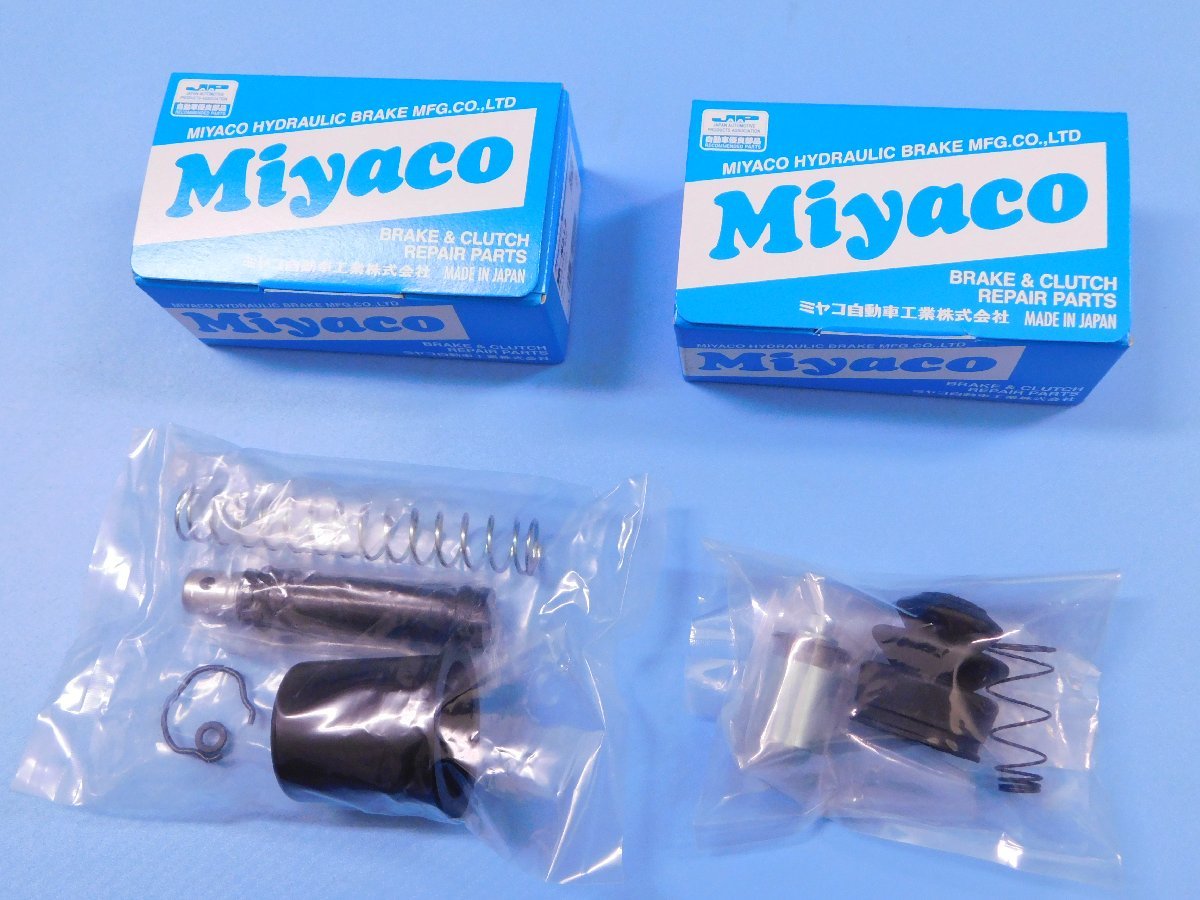 NISMO ニスモ ソリッドシフト スカイラインGT-R R32/R33/BNR32/BCNR33