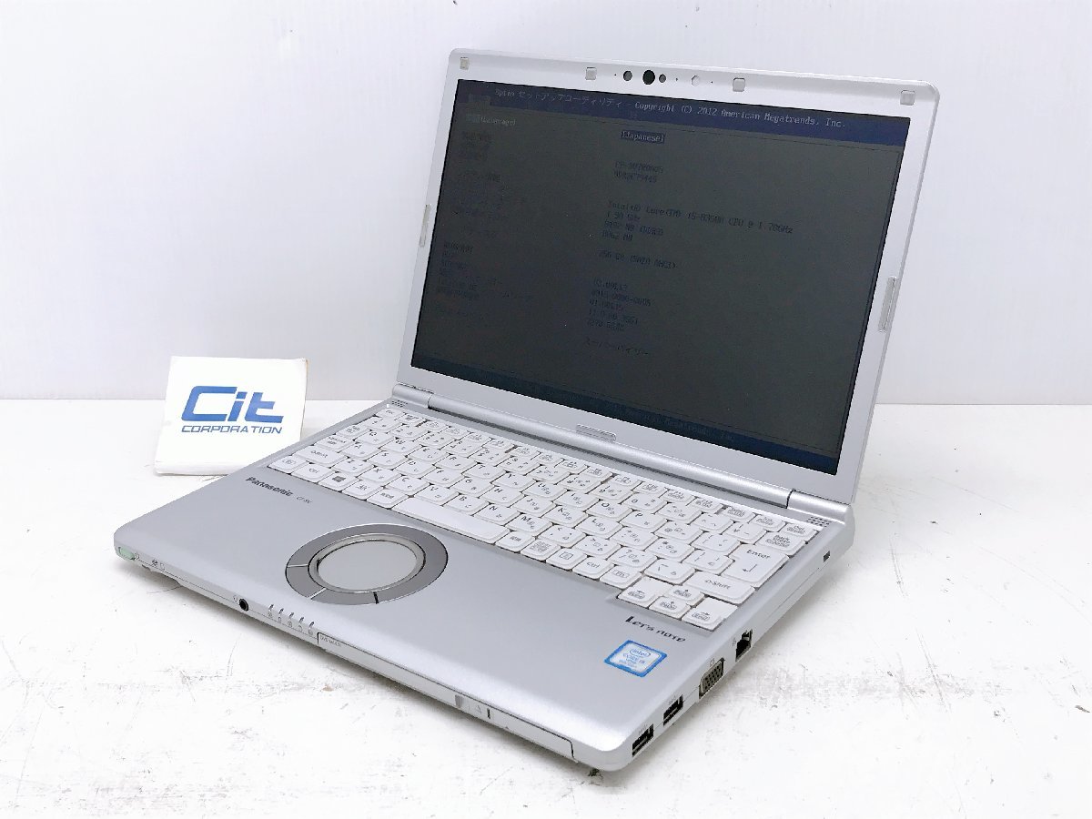 r1082384605.1