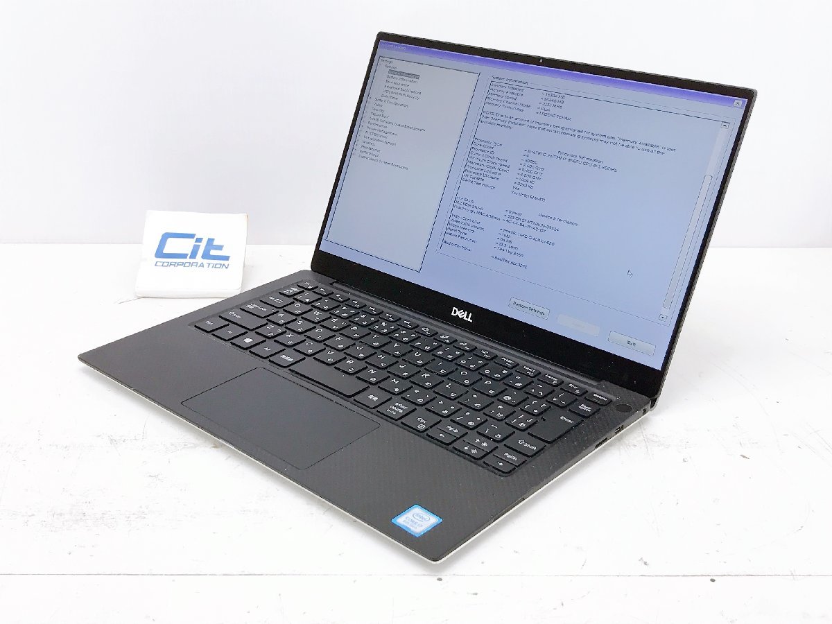 24時間以内発送 Windows11 Office2021 東芝 ノートパソコン dynabook