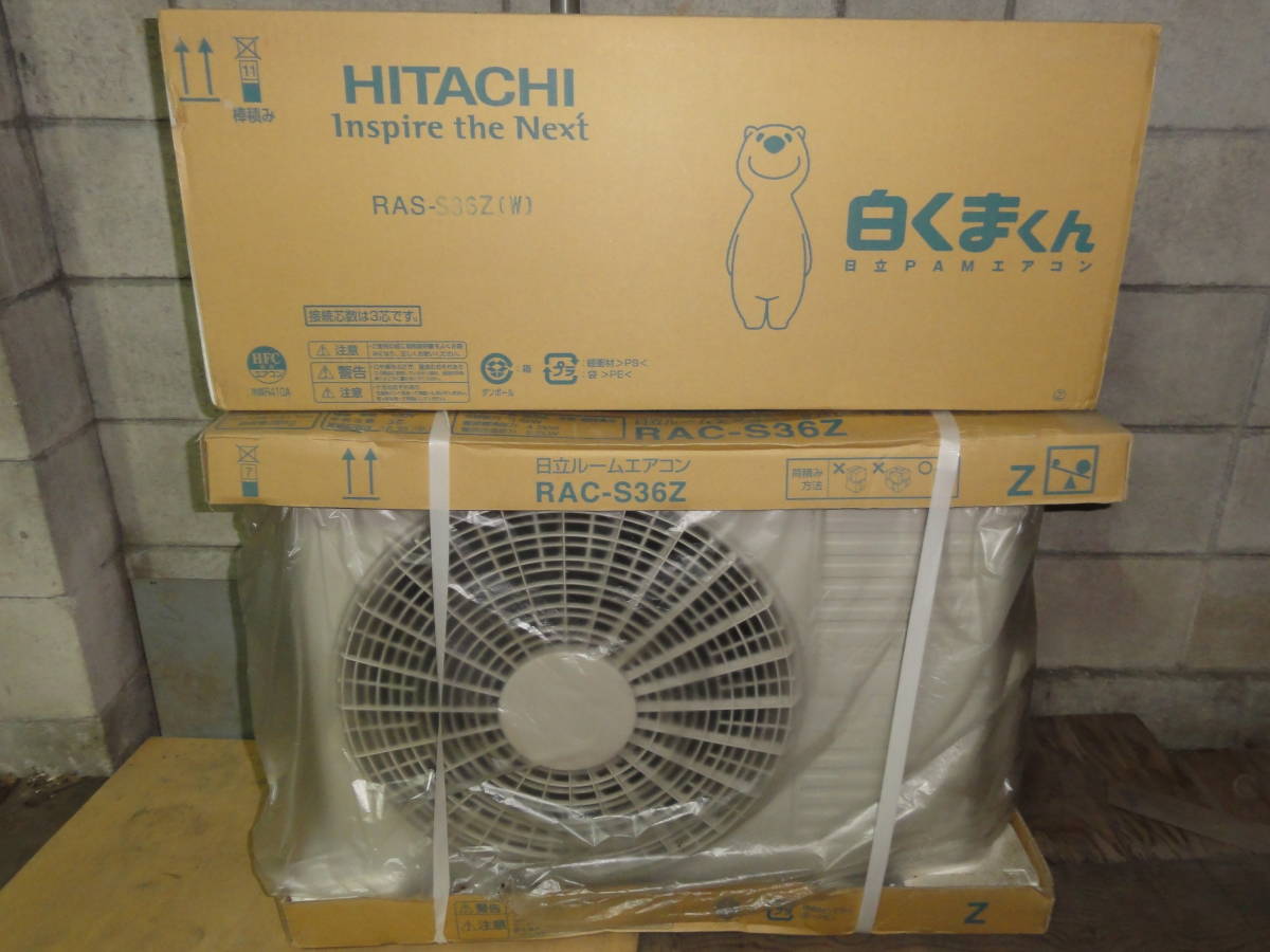 エアコン分解三菱 霧ヶ峰のエアコン分解動画 n)三菱ルームエアコン 