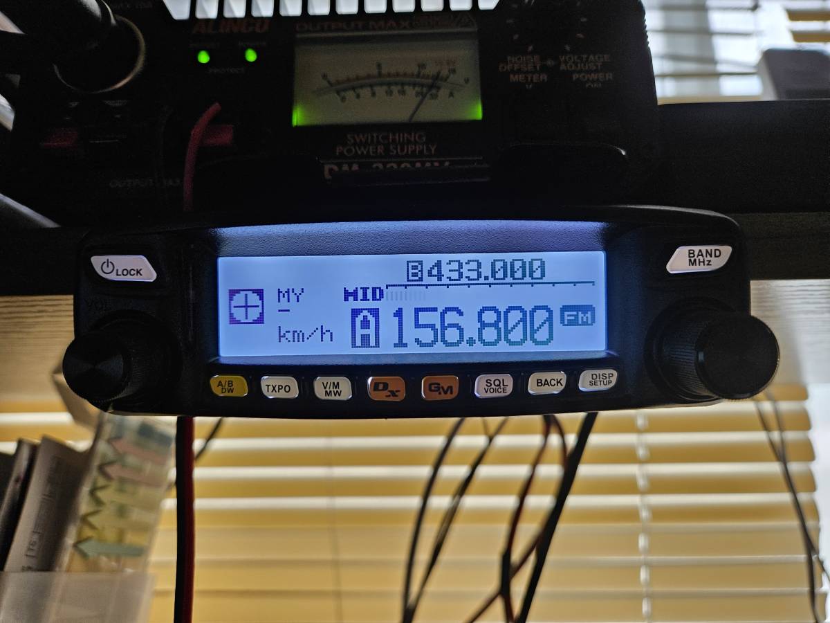 YAESU 144⁄430MHz C4FM⁄FMトランシーバーFTM-100DH FTM-100D⁄DH（生産