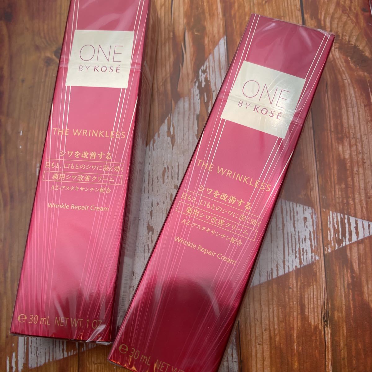 【２点セット】ワンバイコーセー・ ザリンクレス・薬用 シワ改善クリーム・ラージサイズ・30g ×２点・新品未開封・アイクリーム・口元・