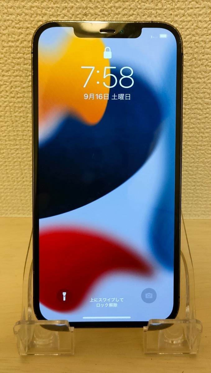 ♪♪ iPhone12 Pro Max 256GB simフリー♪♪ Pro Max 256GB スマホ