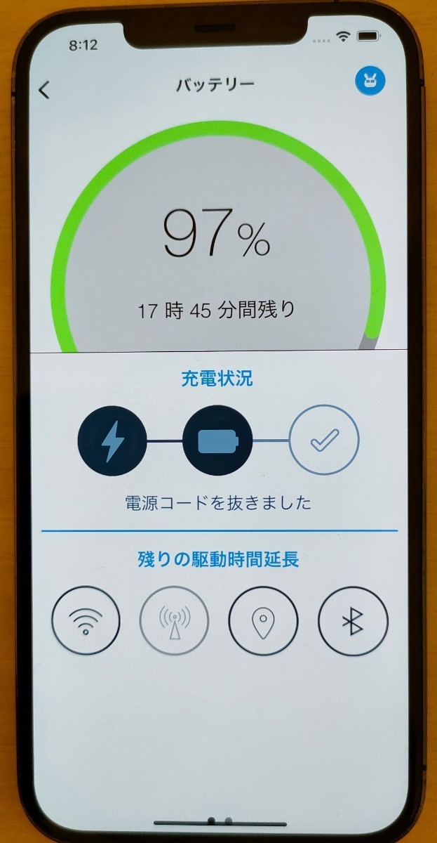 ♪♪ iPhone12 Pro Max 256GB simフリー♪♪ Pro Max 256GB スマホ