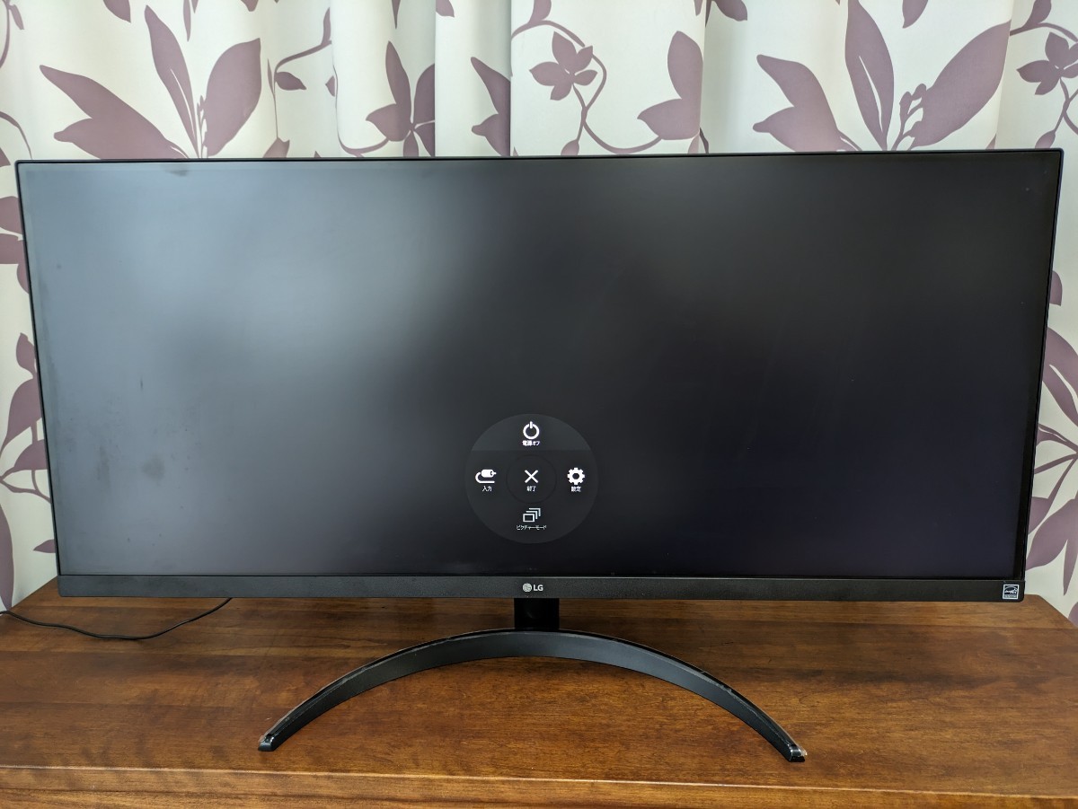 LG 34WP500-B モニター 34インチ | ⁄ ディスプレイ 公式通販 最安値