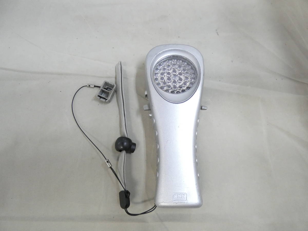 鉄道合図灯 しゃもじ型 LED