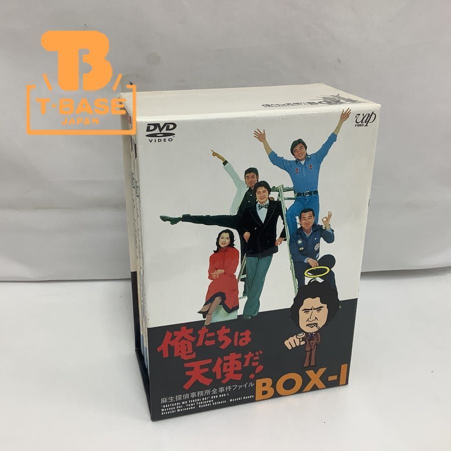 1円〜 俺たちは天使だ! 麻生探偵事務所全事件ファイル VPBX-11905 BOX