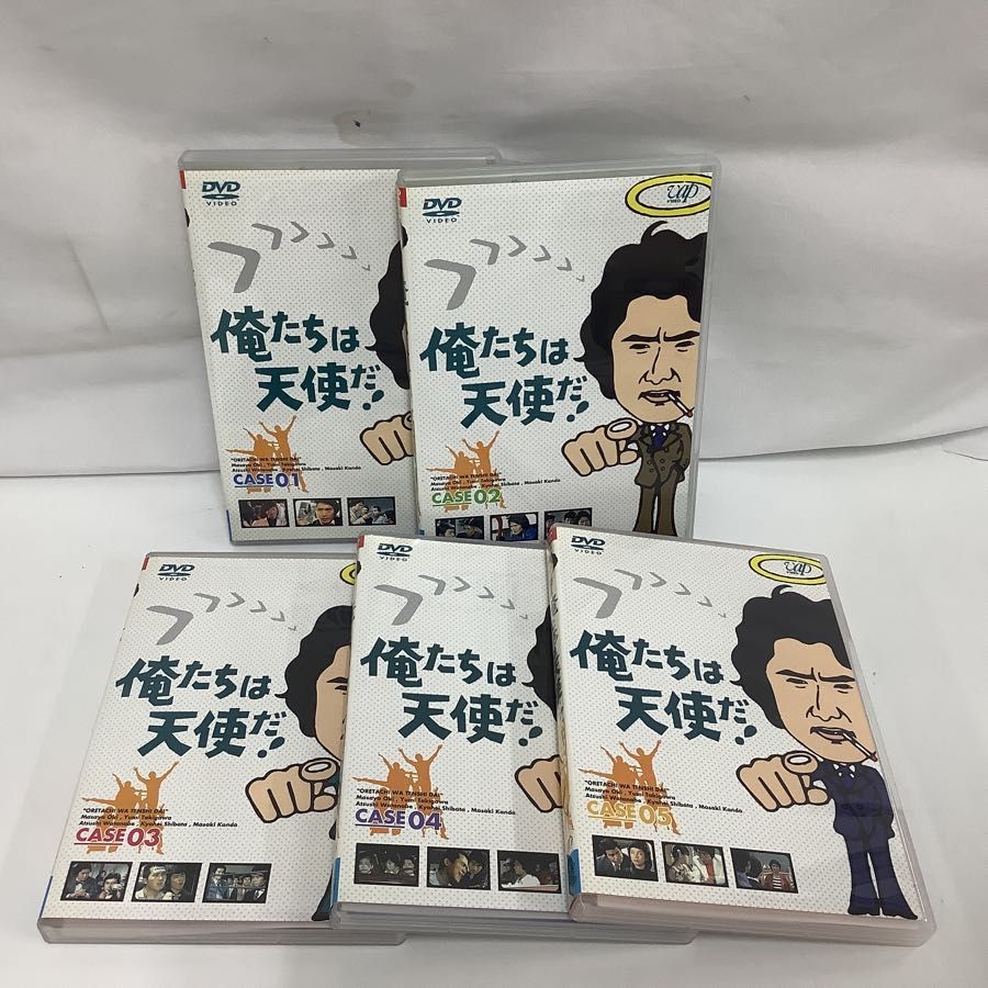 1円〜 俺たちは天使だ! 麻生探偵事務所全事件ファイル VPBX-11905 BOX