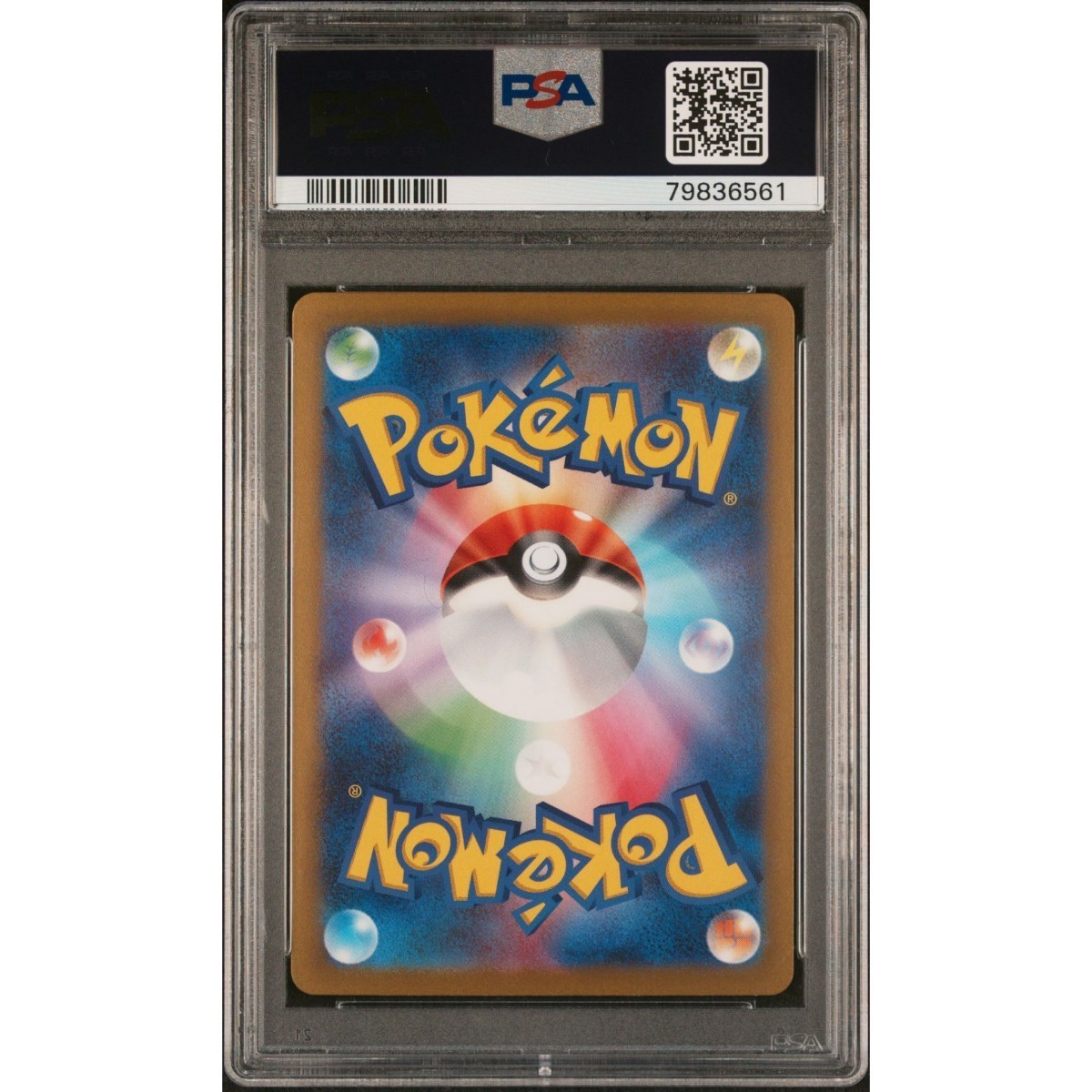 PSA10】ミモザ sar ポケモンカード ポケカ pokemon card game 鑑定品 2 
