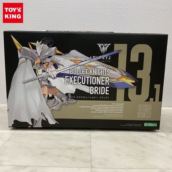 1円〜 コトブキヤ メガミデバイス 1/1 バレットナイツ エクスキューショナー ブライド 特典パーツ付