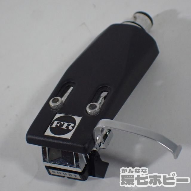 1RK5◇FR Fidelity-Research フィデリティリサーチ ヘッドシェル+SHURE