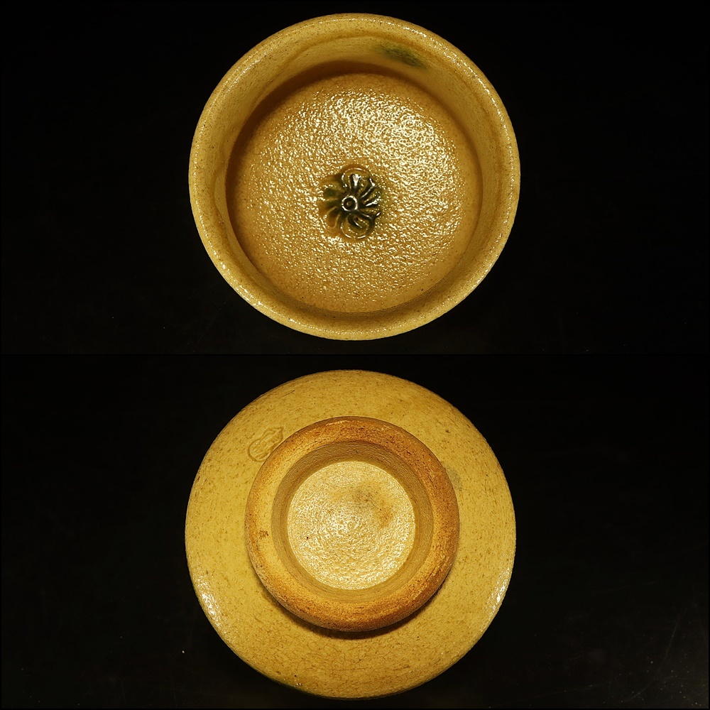 加藤作助 作 】黄瀬戸 ◇ 向付 五客 ◇ 豆皿 懐石 茶懐石 向付 銘々皿