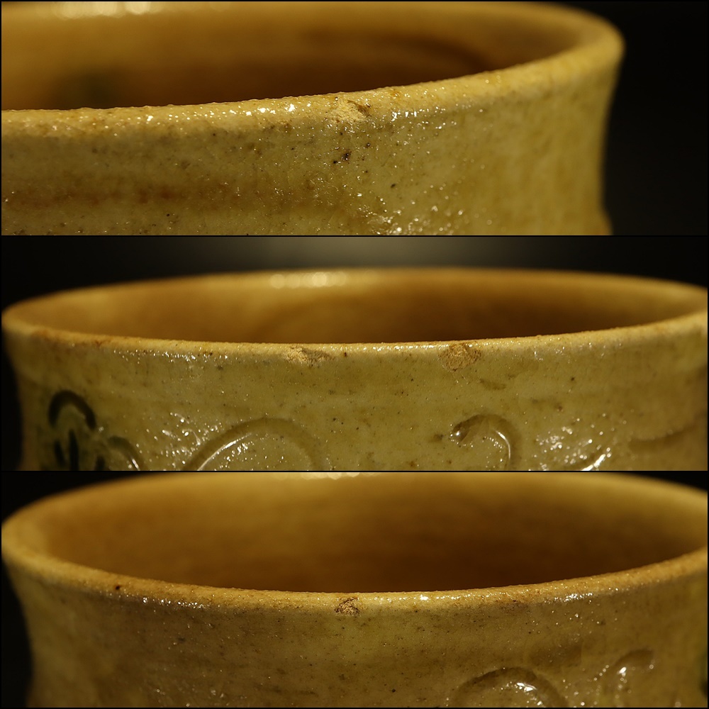 加藤作助 作 】黄瀬戸 ◇ 向付 五客 ◇ 豆皿 懐石 茶懐石 向付 銘々皿