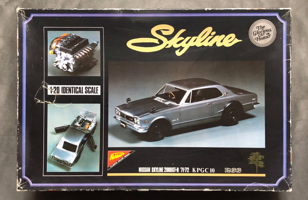 中古絶版模型堂 ニチモ 1/20 日産スカイライン2000GT-R '71〜'72