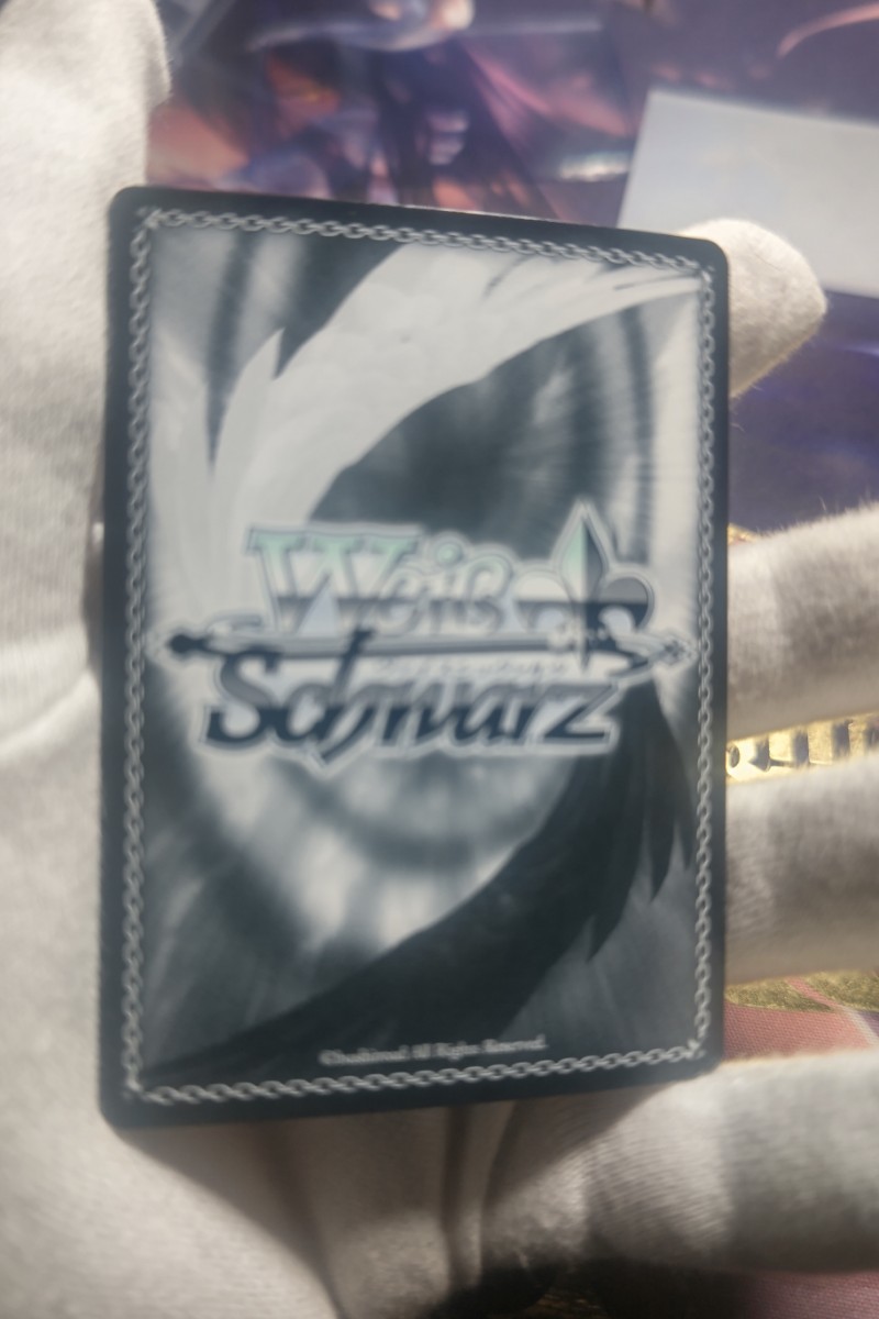 ヴァイス ホロライブ SSP ありがチュー！ ハコス・ベールズ サイン