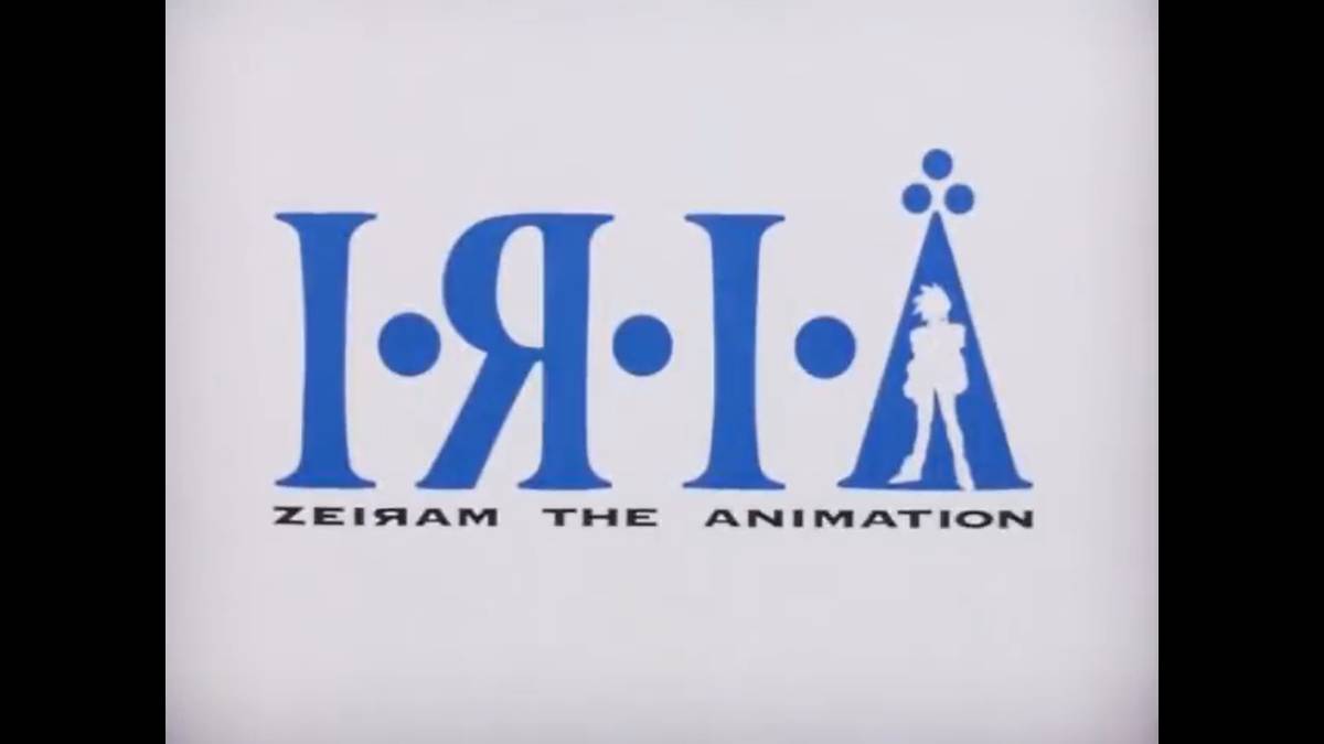イ リ ア ゼイラム the Animation 輸入盤Blu-ray 久川綾/千葉繁