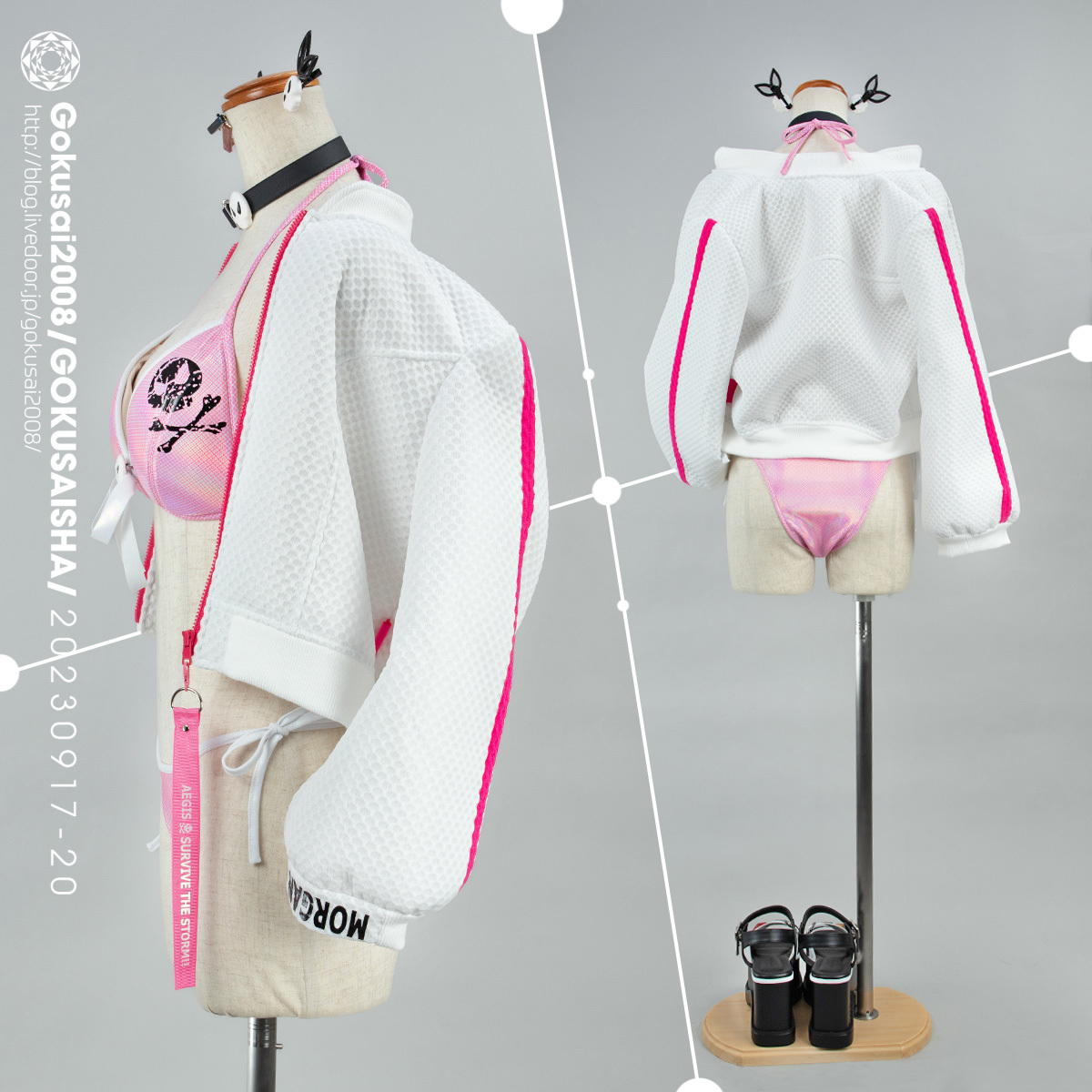 コスプレ衣装 勝利の女神:NIKKE /マスト パイレーツハート 水着の入札 