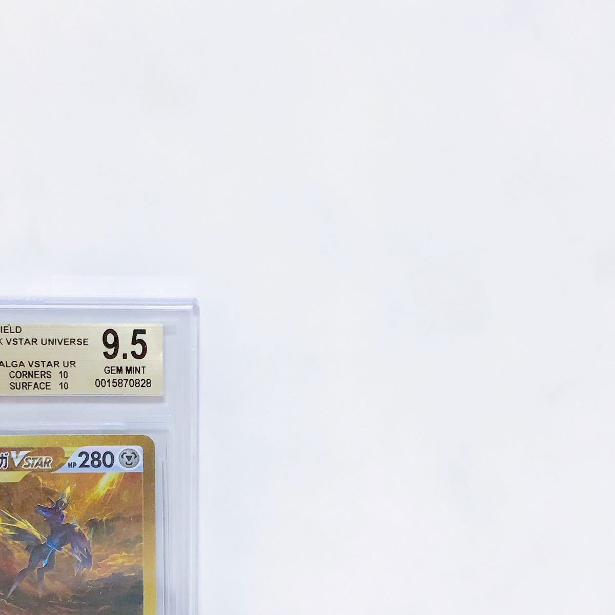 PSA9 オリジンディアルガvstar ur PSA9鑑定済〕オリジン