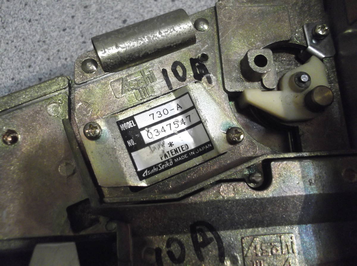 旭精工 Asahi Seiko コインシューター 100円 720-A⁄B 領収書 10円