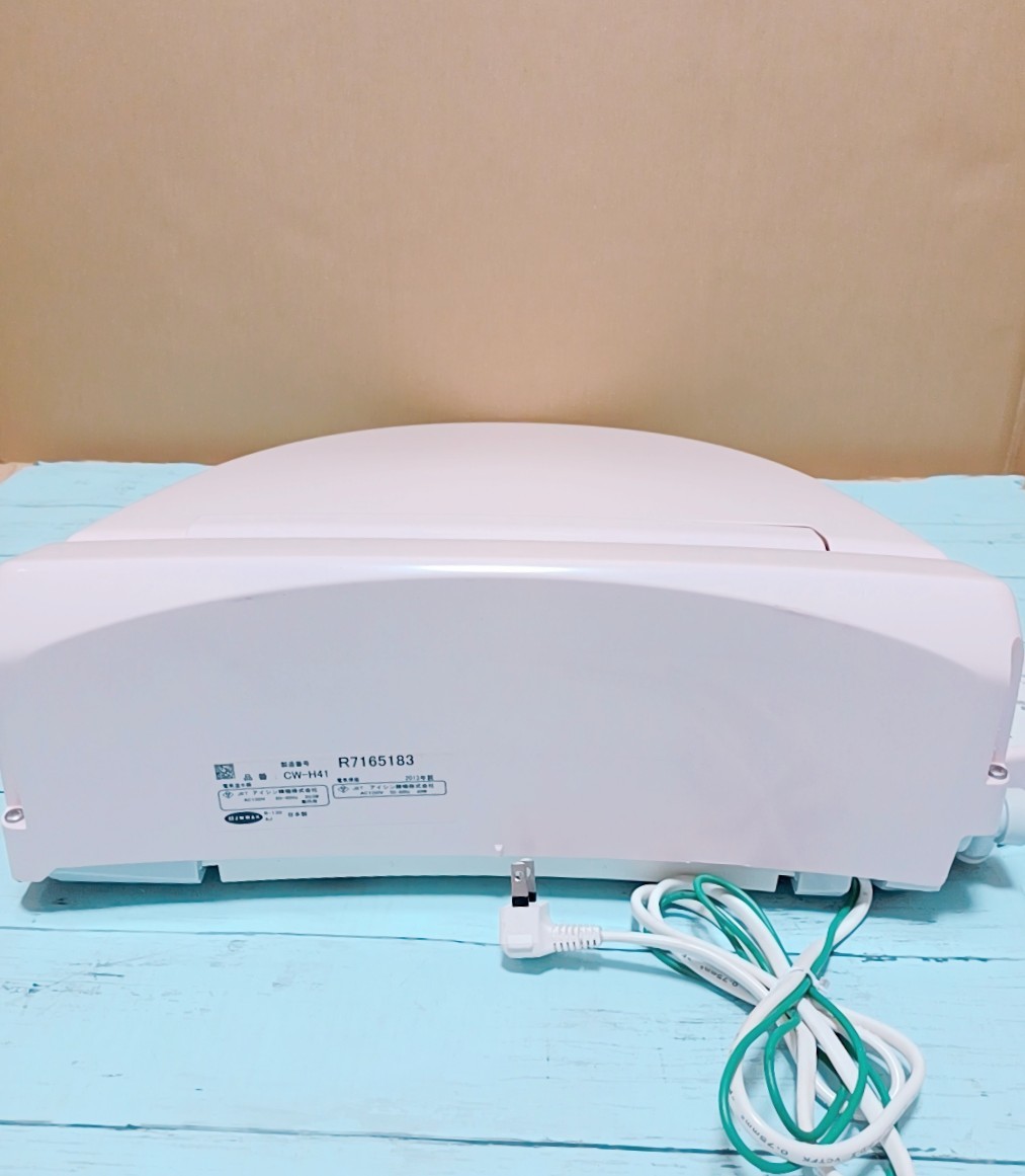 NN0808 042 中古 美品 INAX LIXIL イナックス 温水洗浄便座 