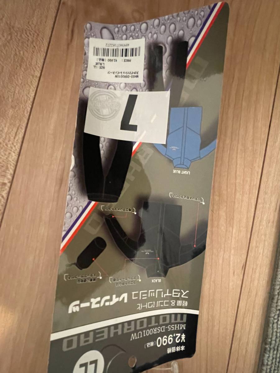 【2023年7月23日納車】ヘルメットなどの付属品付　YAMAHA　ビーノ黄色　走行距離218キロ（9月15日時点）　_8