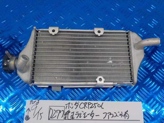送料B☆DC2インテグラタイプR ゼロファイター強化エンジン