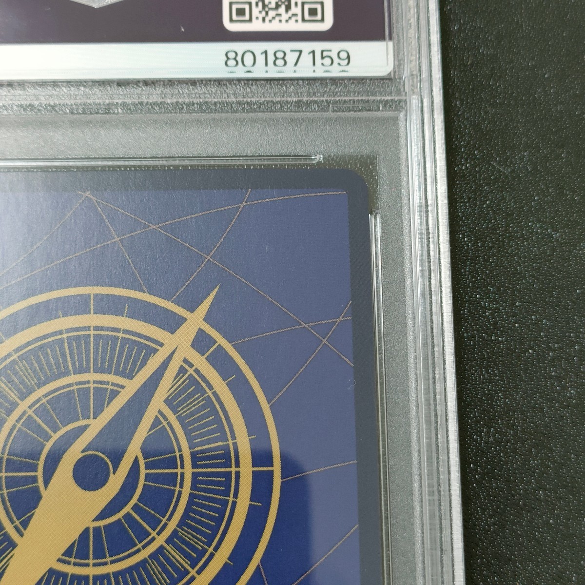 PSA10】ワンピースカード チョッパー フラッグシップバトル プロモ ONE