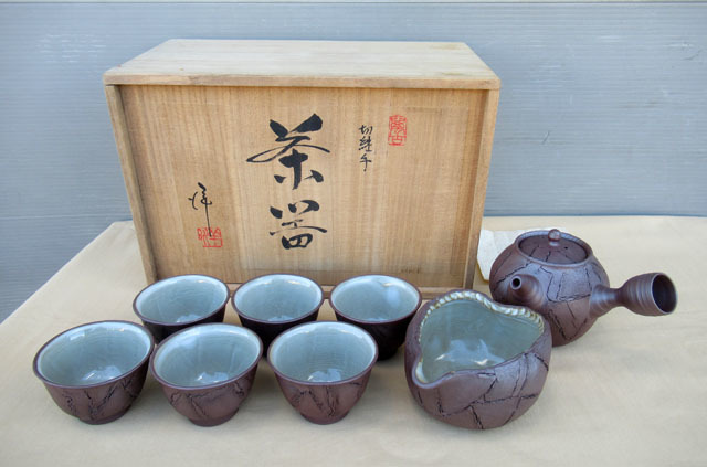 熊川茶碗 祖父の茶道具 KOGIRE-KAI - 時代箱 仕覆 李朝時代 Yahoo 大量