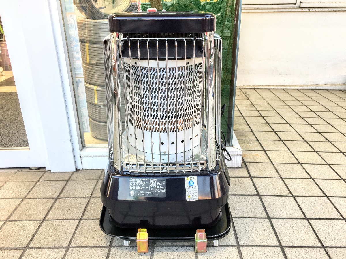 ② 【引き取り限定】埼玉県上尾市 中古品 Dainichi ダイニチ 業務用