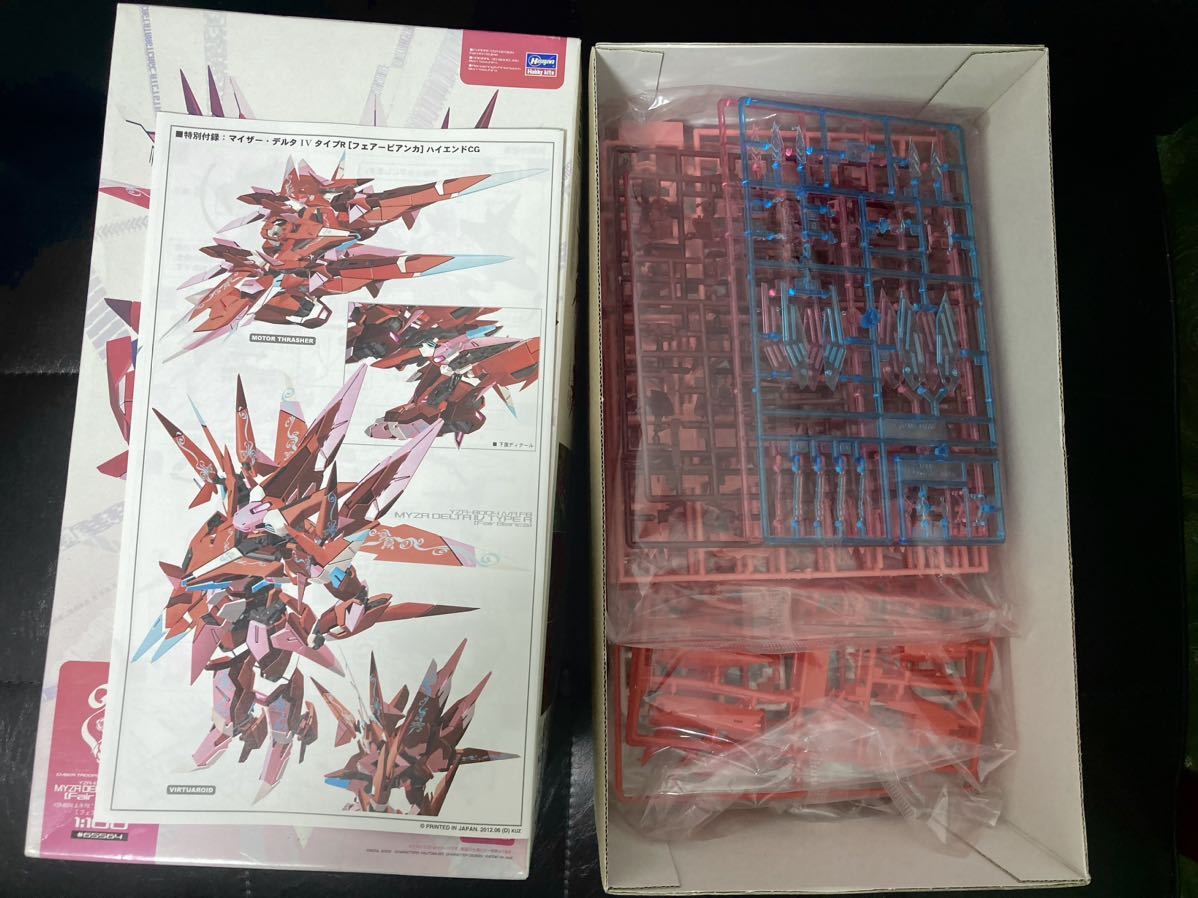 ハセガワ 1⁄100 FB 薔薇の三姉妹 中古美品 マイザー・デルタ ハセガワ 電脳