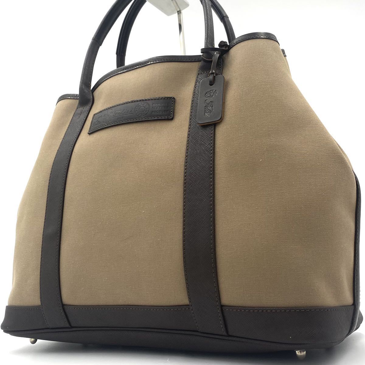 1円【未使用級】入手困難 定価10万 フェリージ Felisi 18-1/1 トート 