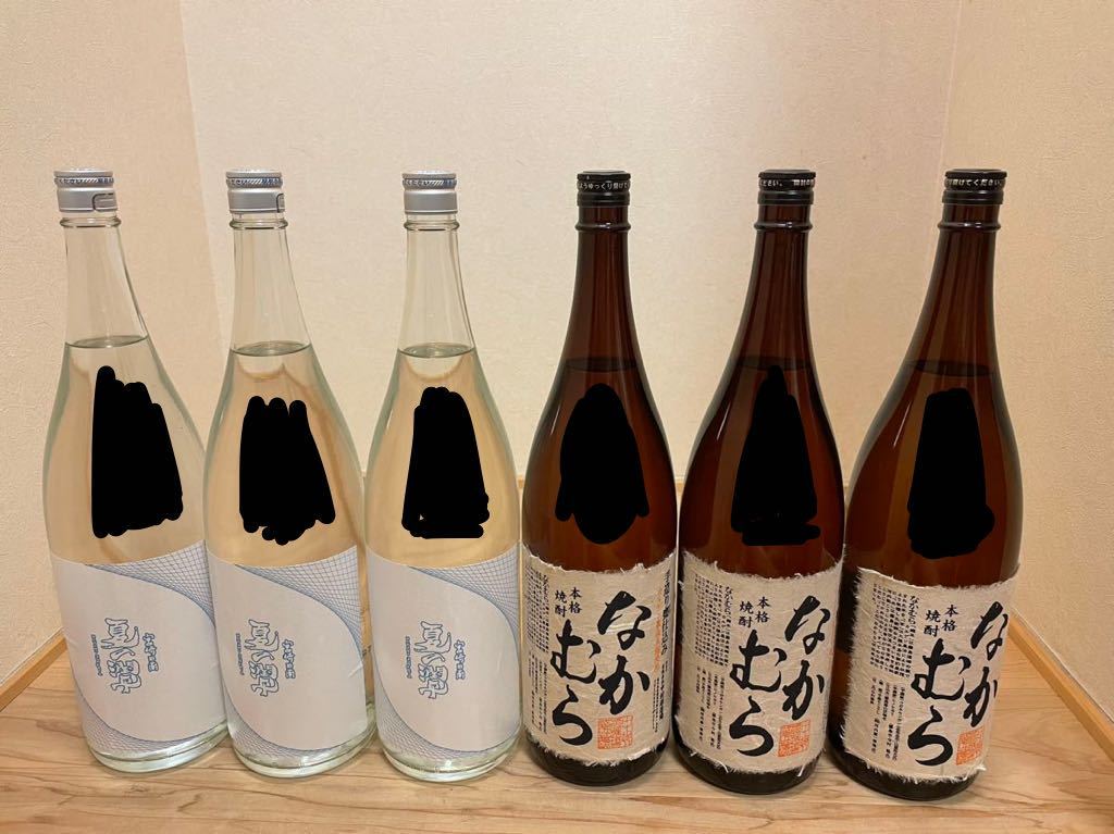 焼酎セット 6本 1.8L 超プレミアム いも焼酎 1．8L 6本セット（KFGGTK