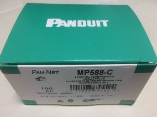SP688E-C Panduit 100個入り PANDUIT RJ45モジュラープラグ モジュラー