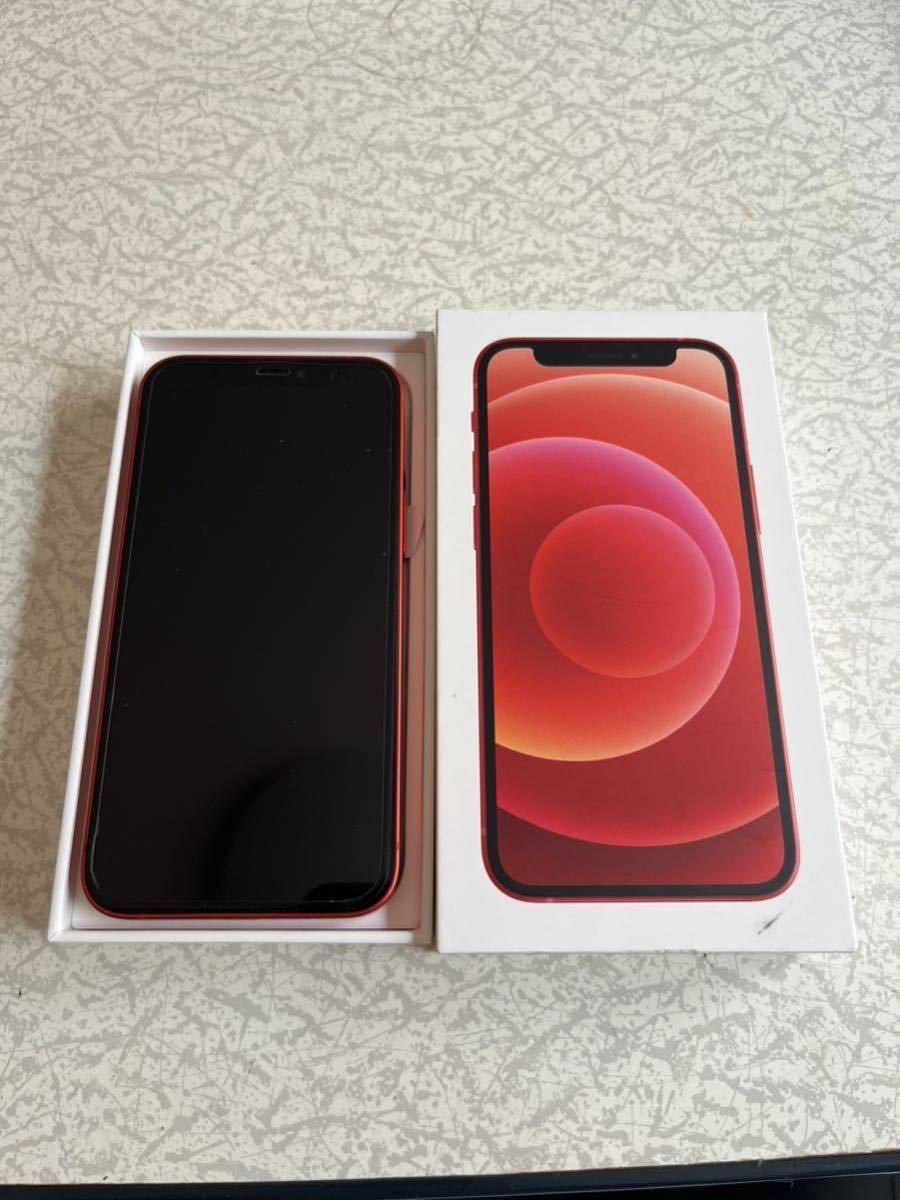 送料無料，爆買い ジャンク品！ SIMフリー iPhone 12 mini Red 128GB