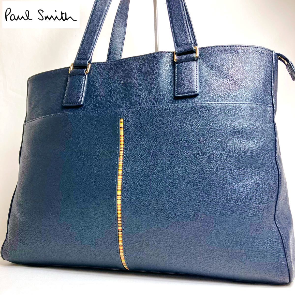 1円〜《美品》Paul Smith ポールスミス レザー トートバッグ ブリーフ 