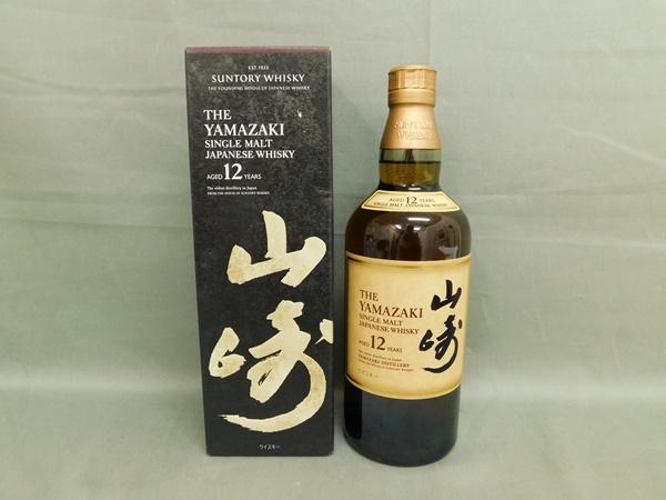 飲料・酒 サントリー 山崎 12年 シングルモルトウイスキー 未開栓 027