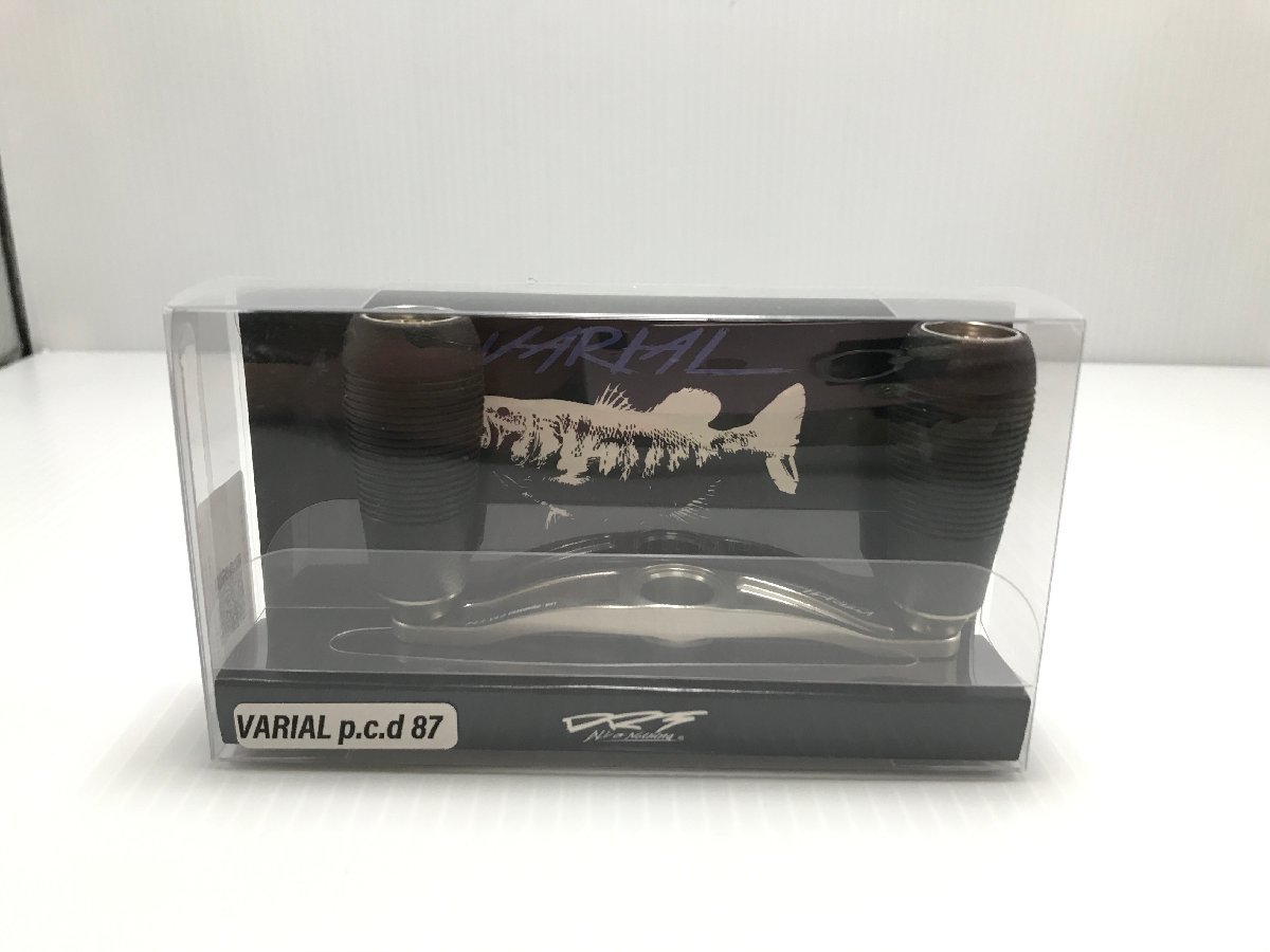 TAG・中古】☆DRT バリアル ハンドル VARIAL 87 シルバー☆134-230919 