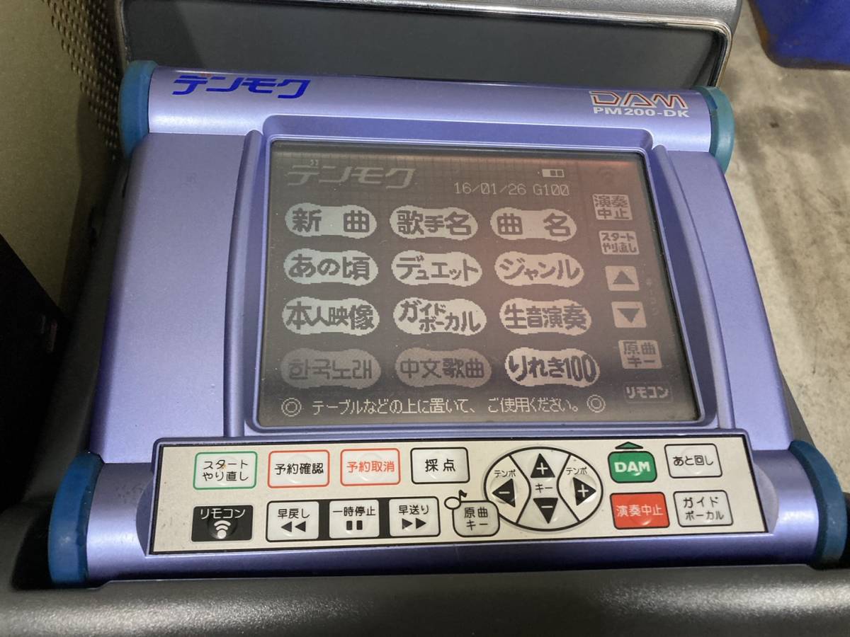 □【デンモク付】第一興商 DAM-G100 カラオケ機器 残り少なく