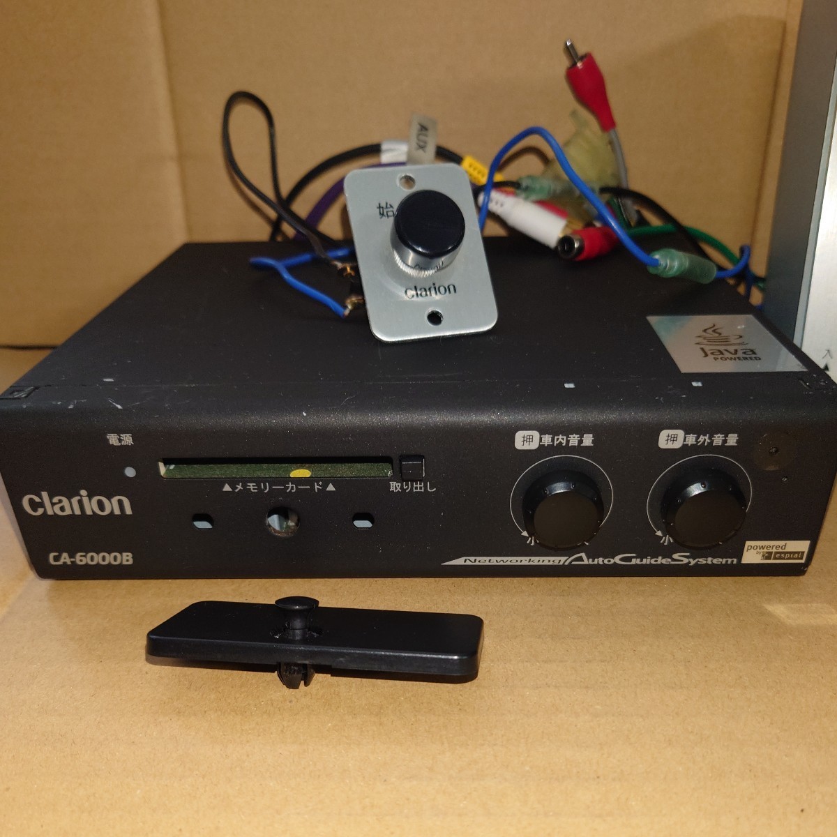 Clarion 音声合成 CA-6000B RCA-224-400 Clarionクラリオン | RCA-224-400