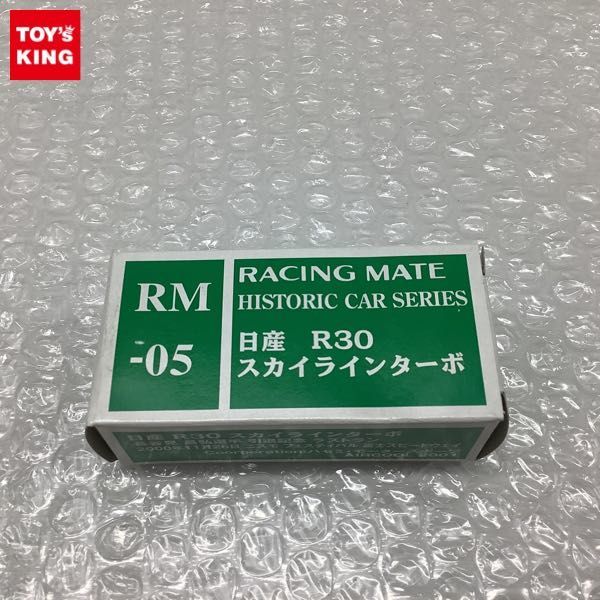 1円〜 トミカ 1/68 ニッサン R30 スカイラインターボ