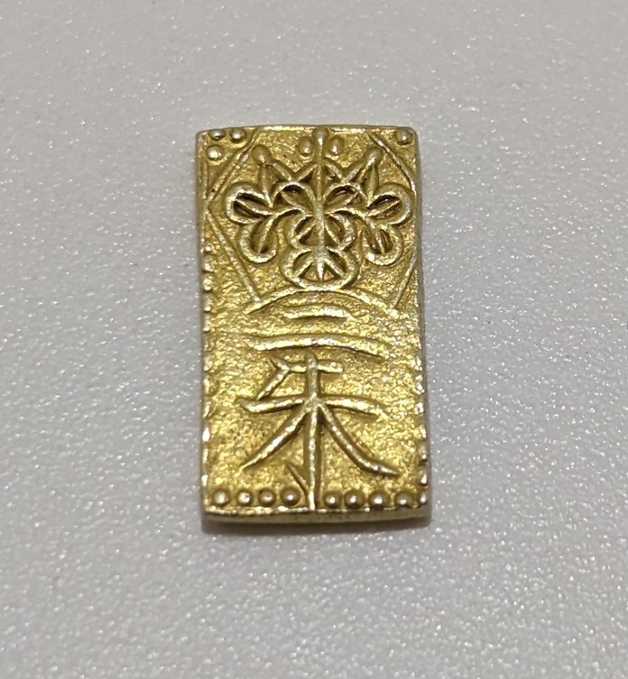 幕末 古銭 江戸末期の希少品 金貨保証 （3枚組）安政二分判金