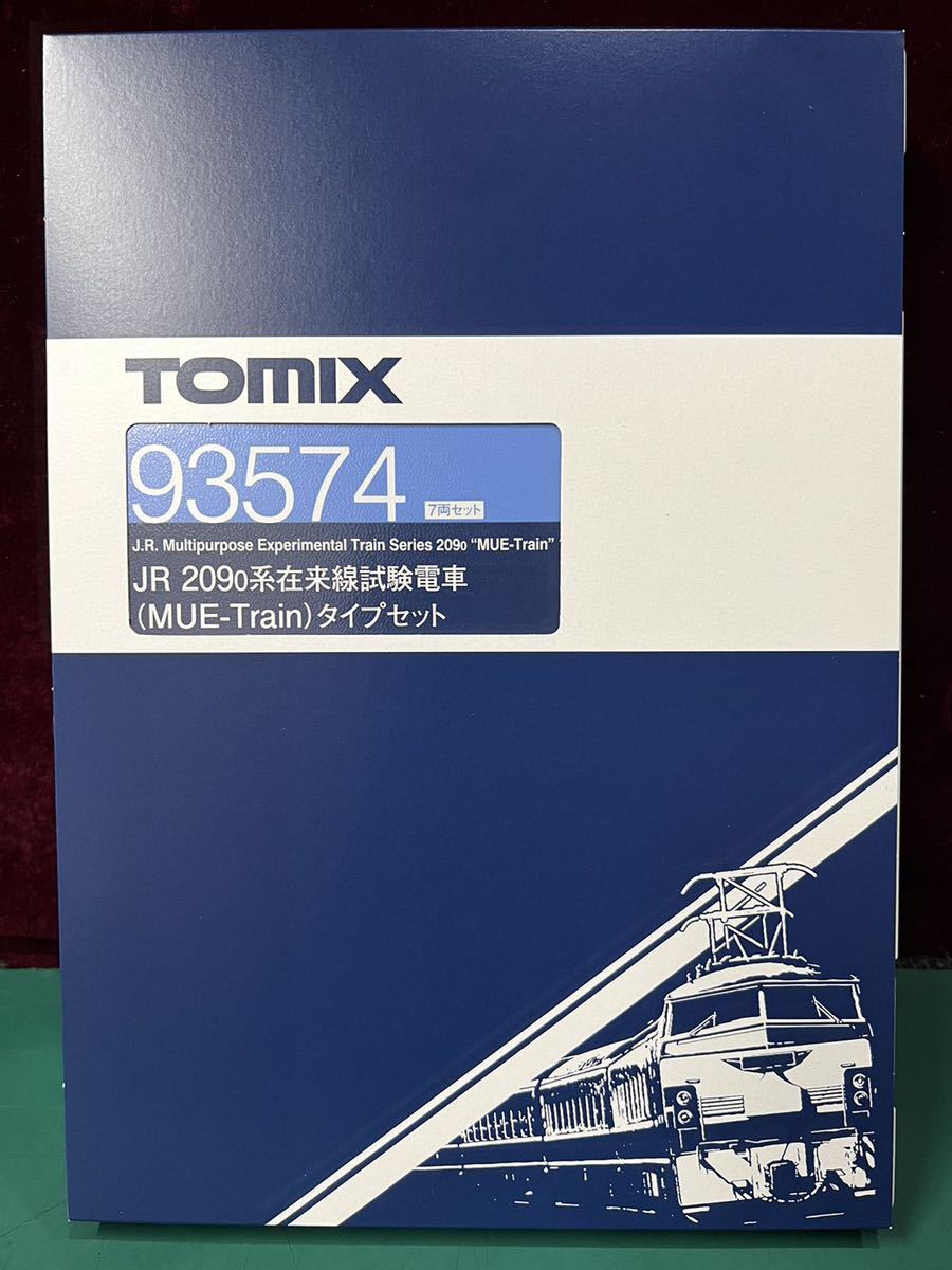 未使用品 TOMIX Nゲージ 93574 7両セット JR 209 0系 在来