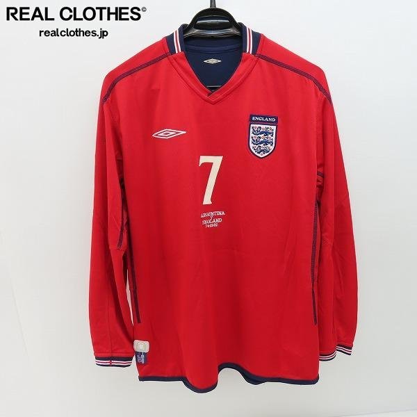 アンブロ正規品 イングランド2002長袖 アウェイ ベッカム 刺繍入り ☆UMBRO/アンブロ サッカー イングランド代表 2002年 アウェイ